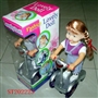 ST202223 - B/O SLIDING CAR