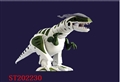 ST202230 - B/O DINOSAURS
