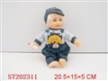 ST202311 - 9 INCH DOLL（IC SOUND WITH LIGHT/2 STYLES ASSORTED）