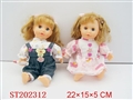 ST202312 - 9 INCH DOLL（IC SOUND WITH LIGHT/2 STYLES ASSORTED）