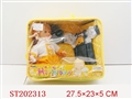 ST202313 - 9 INCH BOBBY GIRL WITH TOILETRY（IC SOUND ）