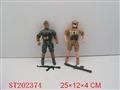 ST202374 - SOLDIER (2 STYLES ASSORTED)