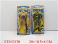 ST202376 - SOLDIER (2 STYLES ASSORTED)