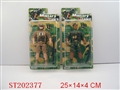 ST202377 - SOLDIER (2 STYLES ASSORTED)