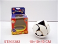 ST202383 - INSIDE-OUT BALL