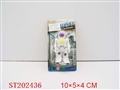 ST202436 - WINDING UP ROBOT