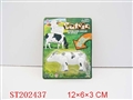 ST202437 - WINDING UP COW