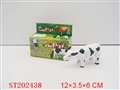 ST202438 - WINDING UP COW