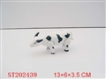 ST202439 - WINDING UP COW