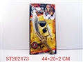 ST202473 - PIRATE KNIFE （2 STYLES ASSORTED）