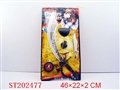 ST202477 - PIRATE KNIFE （2 STYLES ASSORTED）