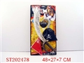 ST202478 - PIRATE KNIFE （2 STYLES ASSORTED）