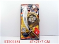 ST202481 - PIRATE KNIFE （3 STYLES ASSORTED）