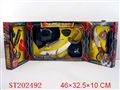ST202492 - PIRATE KNIFE SET