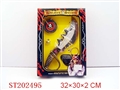 ST202495 - PIRATE KNIFE SET