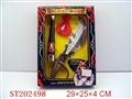 ST202498 - PIRATE KNIFE SET