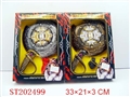 ST202499 - PIRATE KNIFE SET(3 STYLES ASSORTED)