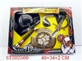 ST202500 - PIRATE KNIFE SET(3 STYLES ASSORTED)