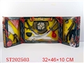 ST202503 - PIRATE KNIFE SET