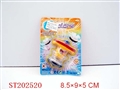 ST202520 - SPINNING TOP（BLUE、GREEN、WHITE 3 COLORS）