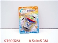 ST202523 - 7 COLORS SPINNING TOP