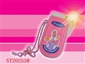 ST202538 - MOBILEPHONE MUSIC W/BATTERY