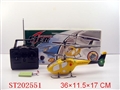 ST202551 - 2CHANNEL R/C HELICOPTER