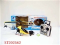 ST202562 - R/C HELICOPTER
