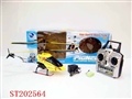 ST202564 - R/C HELICOPTER