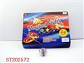 ST202572 - SPINNING TOP