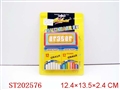 ST202576 - 24 PCS CHALK WITH CHALK WIPE
