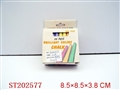 ST202577 - 36 PCS CHALK