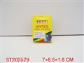 ST202579 - 14 PCS CHALK