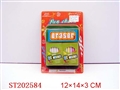 ST202584 - 24 PCS CHALK WITH CHALK WIPE