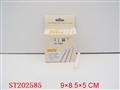 ST202585 - 36PCS CHALK