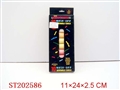 ST202586 - 10 PCS CHALK