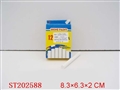 ST202588 - 12 PCS CHALK