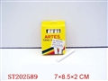 ST202589 - 14 PCS CHALK