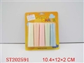 ST202591 - 10 PCS CHALK