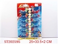 ST202595 - PULL-BACK CHICKEN(3 COLORS ASSORTED)