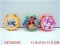 ST202597 - BELL