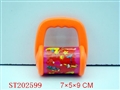 ST202599 - BABY BELL