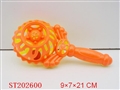 ST202600 - BABY BELL