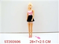 ST202606 - BABIE GIRL