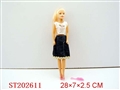 ST202611 - BABIE GIRL