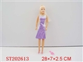 ST202613 - BABIE GIRL