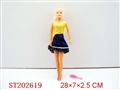 ST202619 - BABIE GIRL