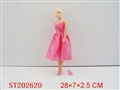 ST202620 - BABIE GIRL