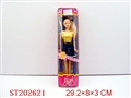 ST202621 - BABIE GIRL
