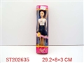 ST202635 - BABIE GIRL